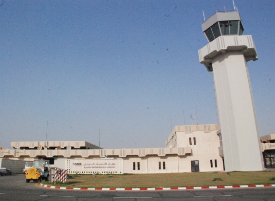Arabia Saudí Al Hufuf  Aeropuerto de al-Ahsa   Aeropuerto de al-Ahsa   Al Hufuf - Al Hufuf  - Arabia Saudí